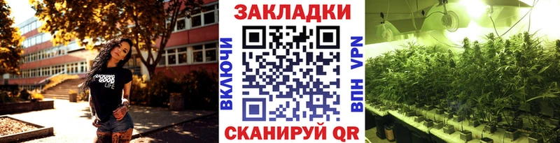 Купить наркотики цена Урай Кокаин Бошки Шишки Меф APVP ГАШ