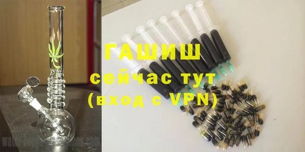 дистиллят марихуана Алзамай