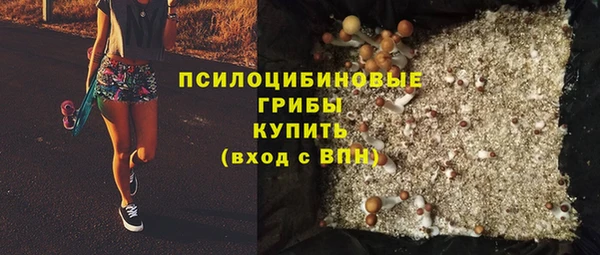 дистиллят марихуана Алзамай