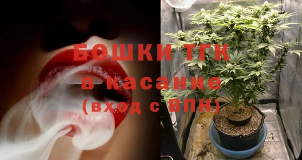 мефедрон Алексин