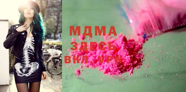 гашишное масло Алексеевка