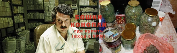 гашишное масло Алексеевка