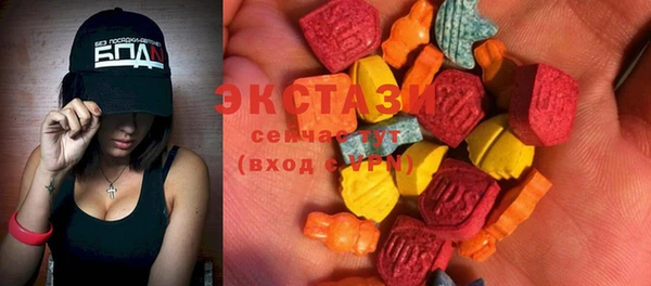 дистиллят марихуана Алзамай