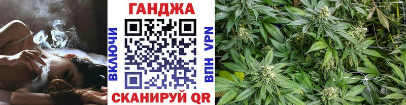 Шишки марихуана марихуана Урай